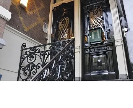 Hotell Hotel Amsterdam Inn 2*